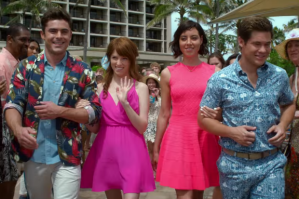 mikeanddaveneedweddingdates2016b